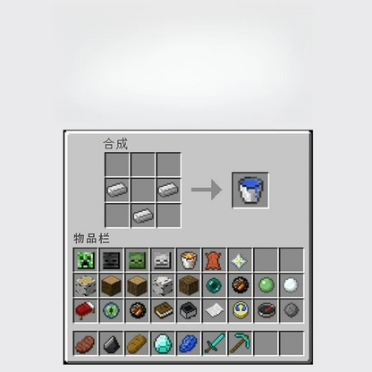 Imanes de Nevera Minecraft®: Set de Bloques y Personajes.